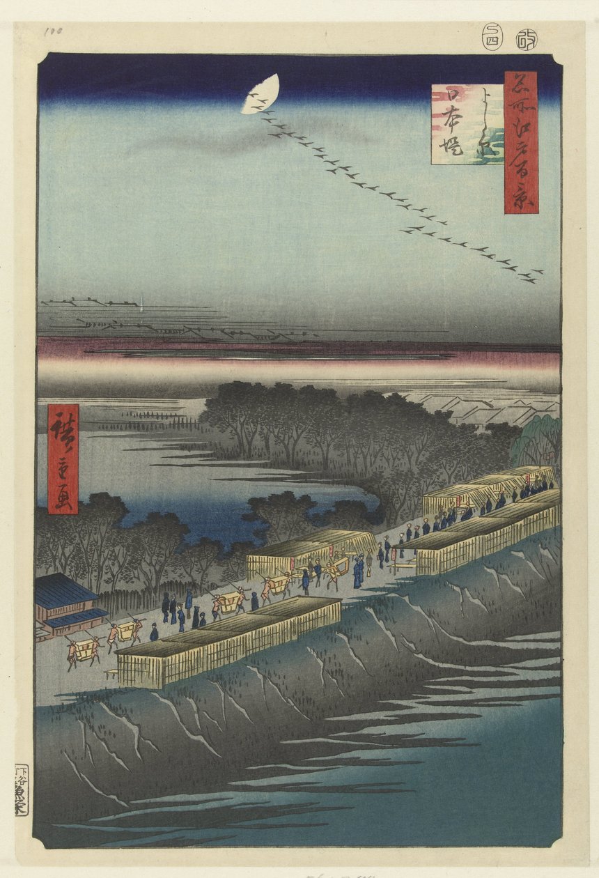 View of the Nihondijk at Yoshiwara by Hiroshige (I) , Utagawa