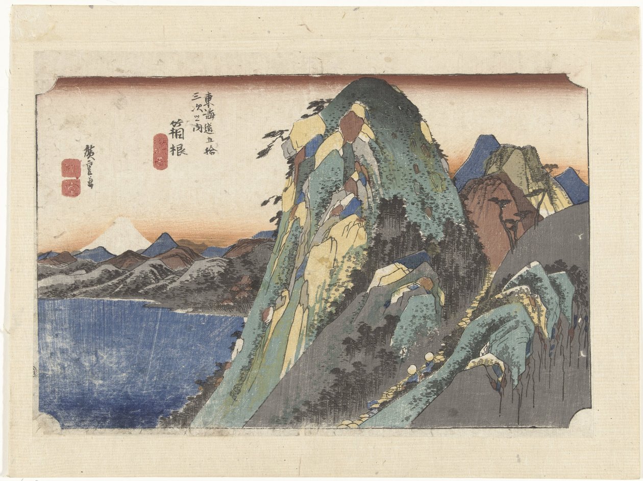 Hakone, View of the Lake by Hiroshige (I) , Utagawa