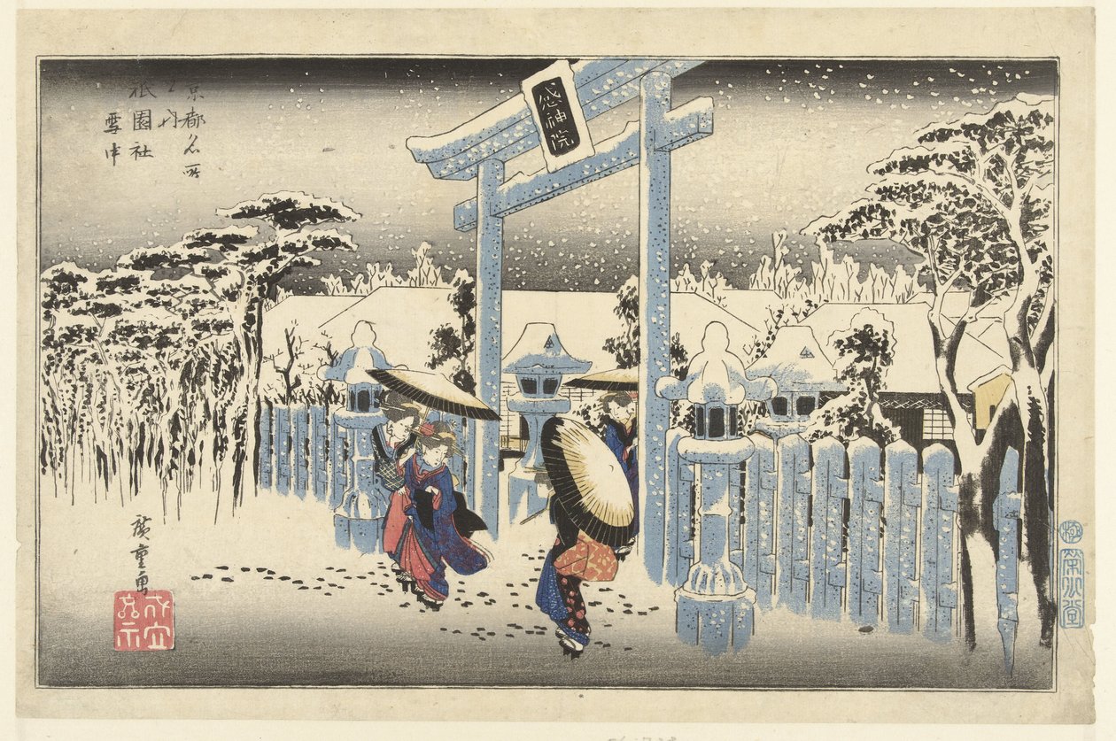 The Gion Shrine in the Snow by Hiroshige (I) , Utagawa
