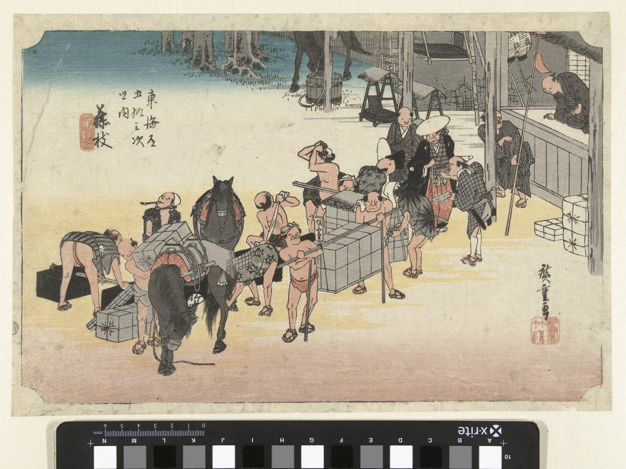 Changing porters and horses at Fujieda by Hiroshige (I) , Utagawa