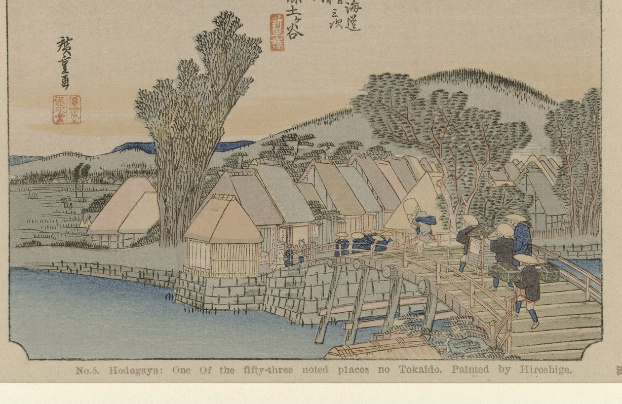 Hodogaya (No. 5. Hodogaya: One of the Fifty-Three Noted Places on Tokaido) by Hiroshige (I) , Utagawa