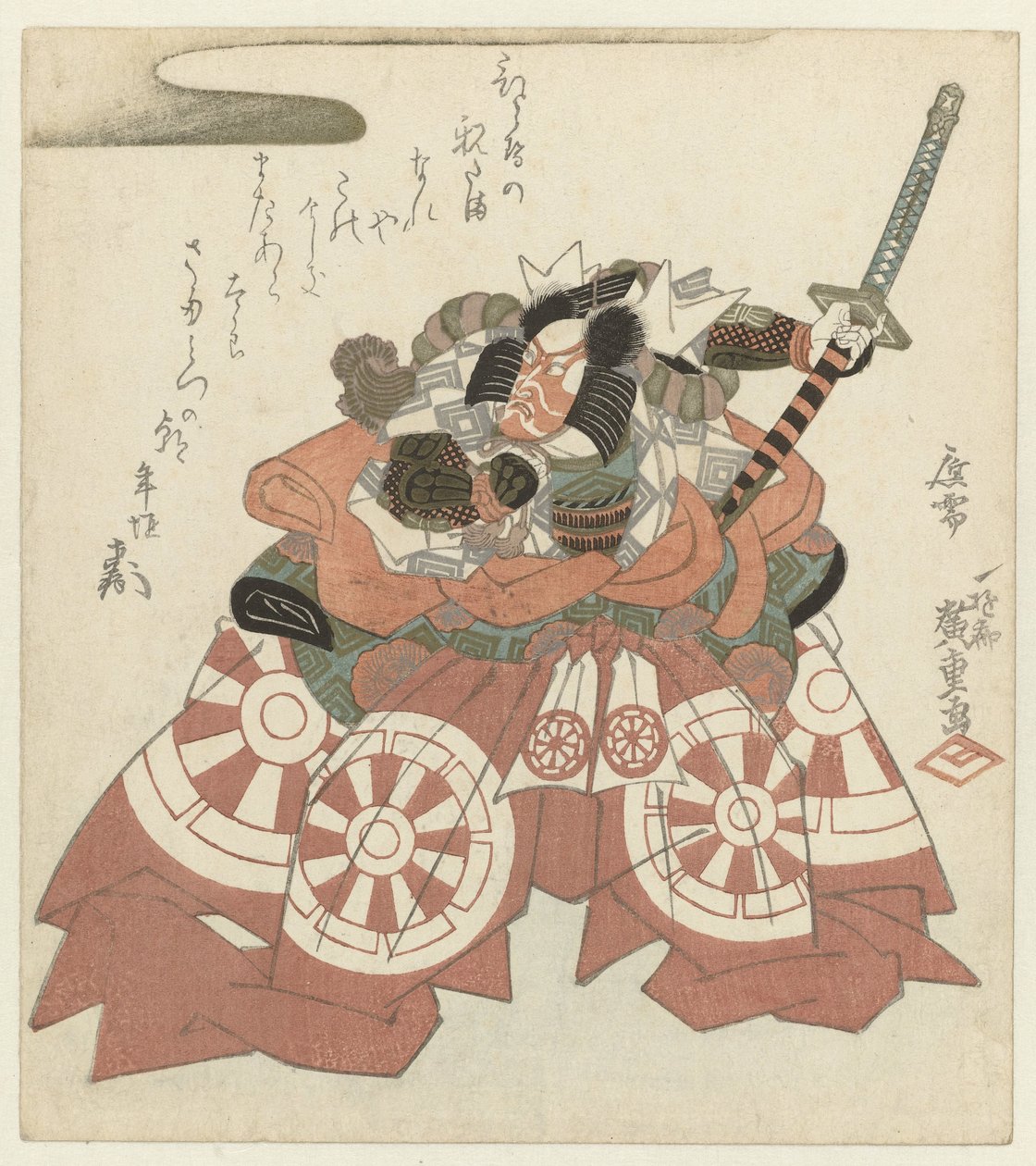 Ichikawa Danjûrô VII in the Role of Shibaraku by Hiroshige (I) , Utagawa