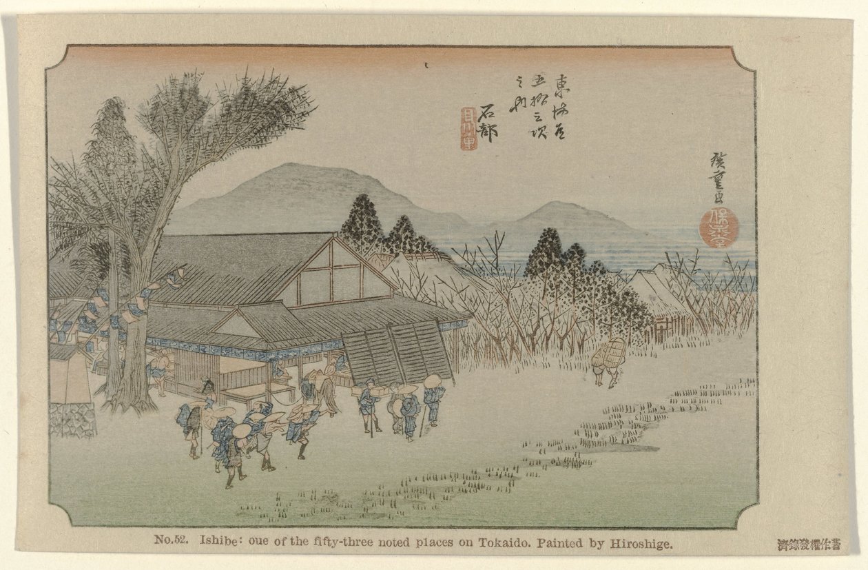Ishibe by Hiroshige (I) , Utagawa