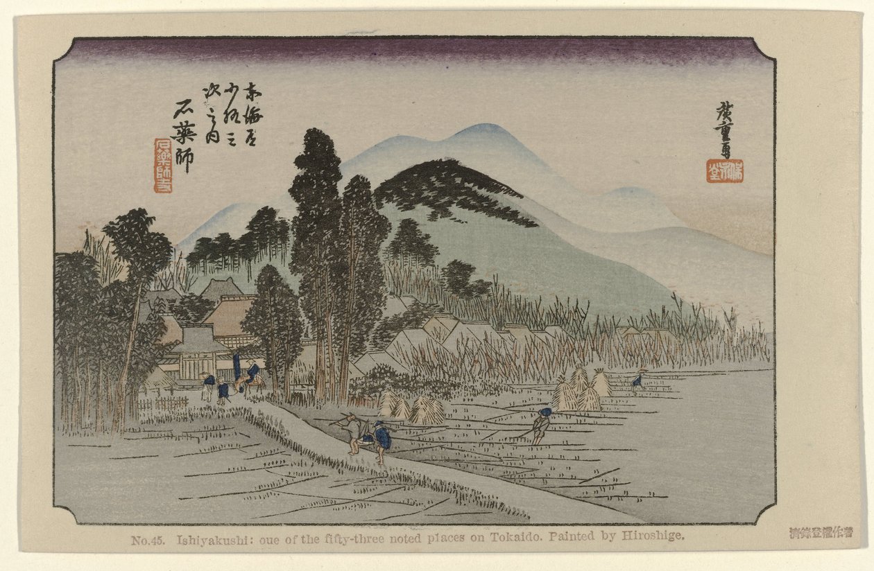 Ishiyakushi (No. 45. Ishiyakushi: One of the Fifty-Three Noted Places on Tokaido, Hiroshige