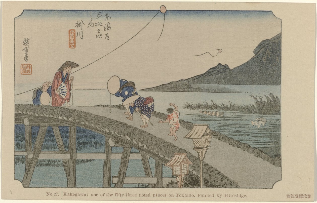 Kakegawa (No. 27. Kakegawa: one of the fifty-three noted places on Tokaido) (The Tôkaidô of Hiroshige) by Hiroshige (I) , Utagawa