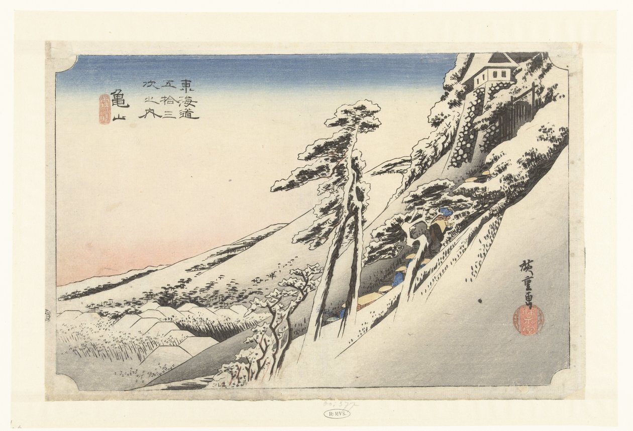 Kameyama, a Clearing After Snowfall by Hiroshige (I) , Utagawa