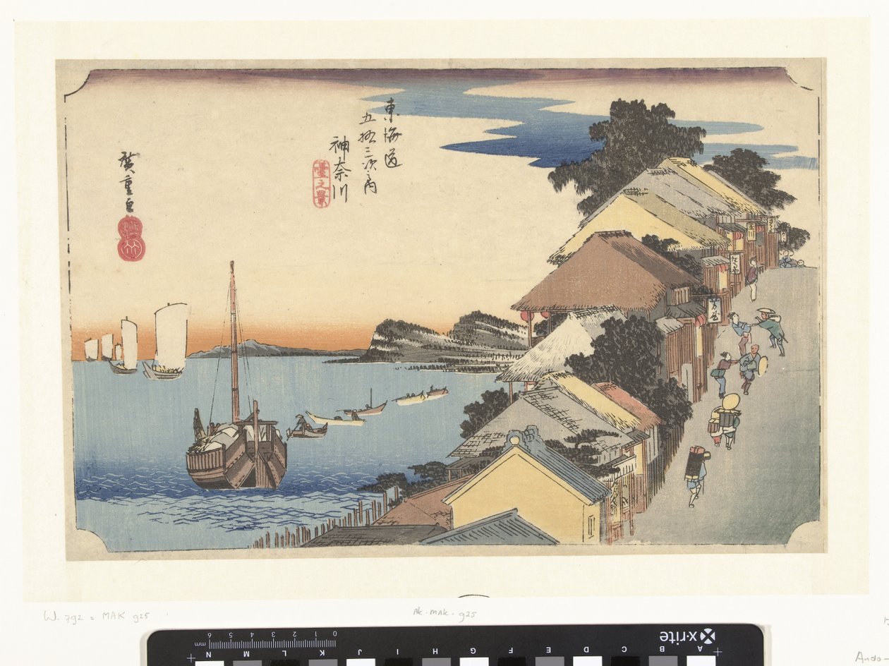 Kanagawa, Upstream by Hiroshige (I) , Utagawa