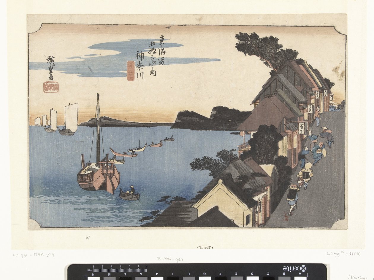 Kanagawa, Upstream by Hiroshige (I) , Utagawa