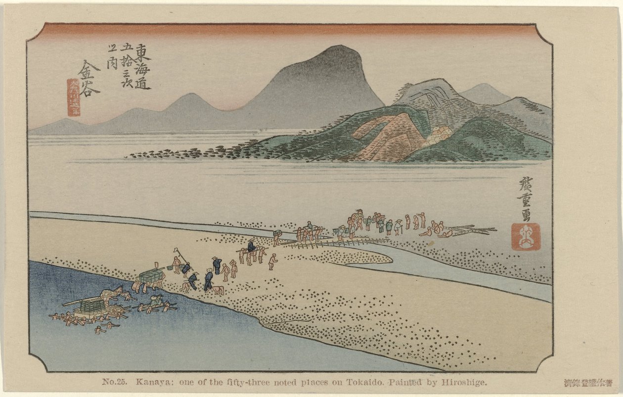 Kanaya, No. 25. Kanaya: One of the Fifty-Three Noted Places on Tokaido, Painted by Hiroshige, The Tokaido of Hiroshige by Hiroshige (I) , Utagawa