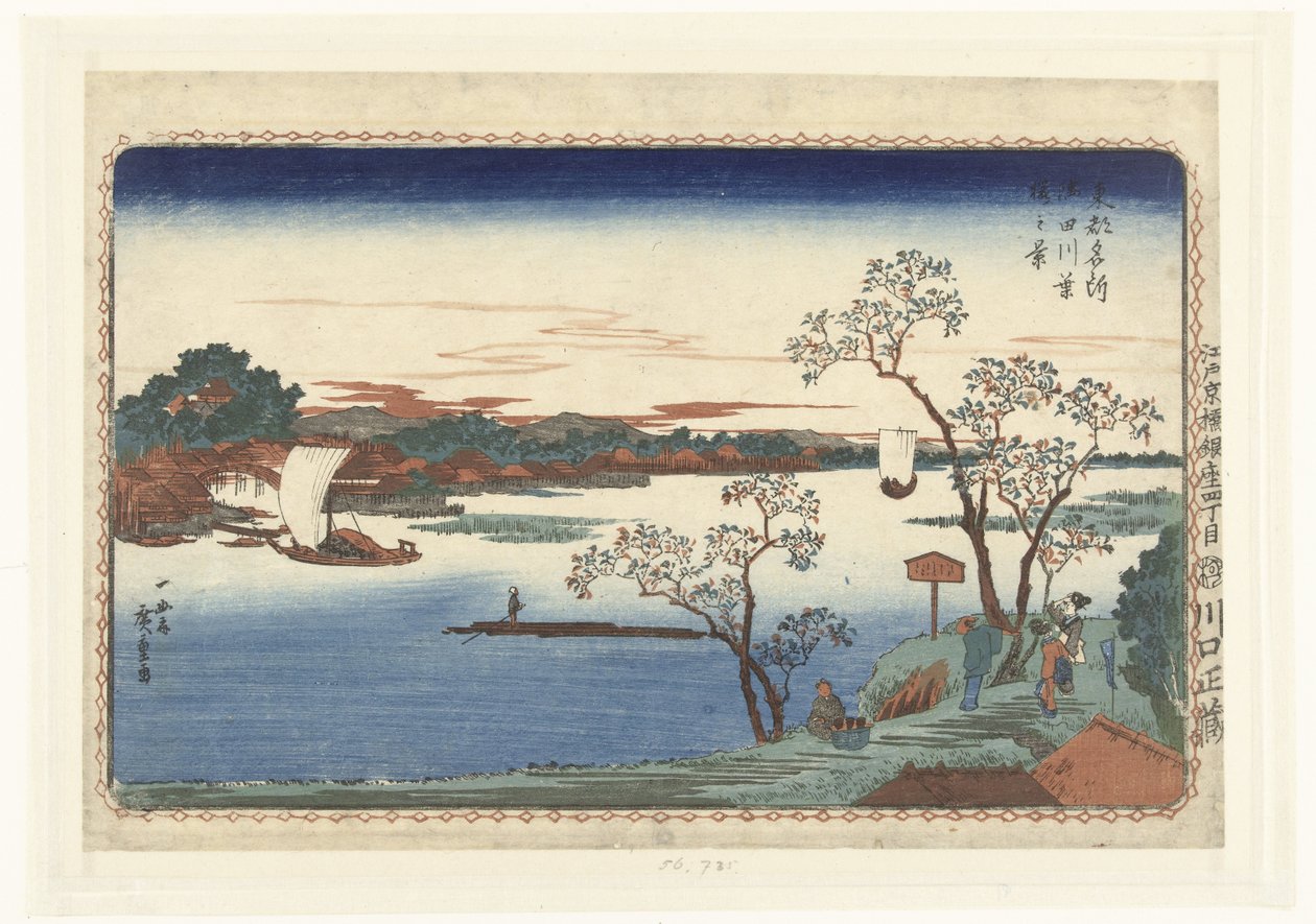 Cherry Trees in Leaf Along the Sumida River by Hiroshige (I) , Utagawa