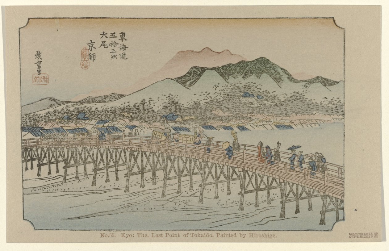 Kyoto (No. 55. Kyo, the last point of Tokaido) (The Tôkaidô of Hiroshige) by Hiroshige (I) , Utagawa
