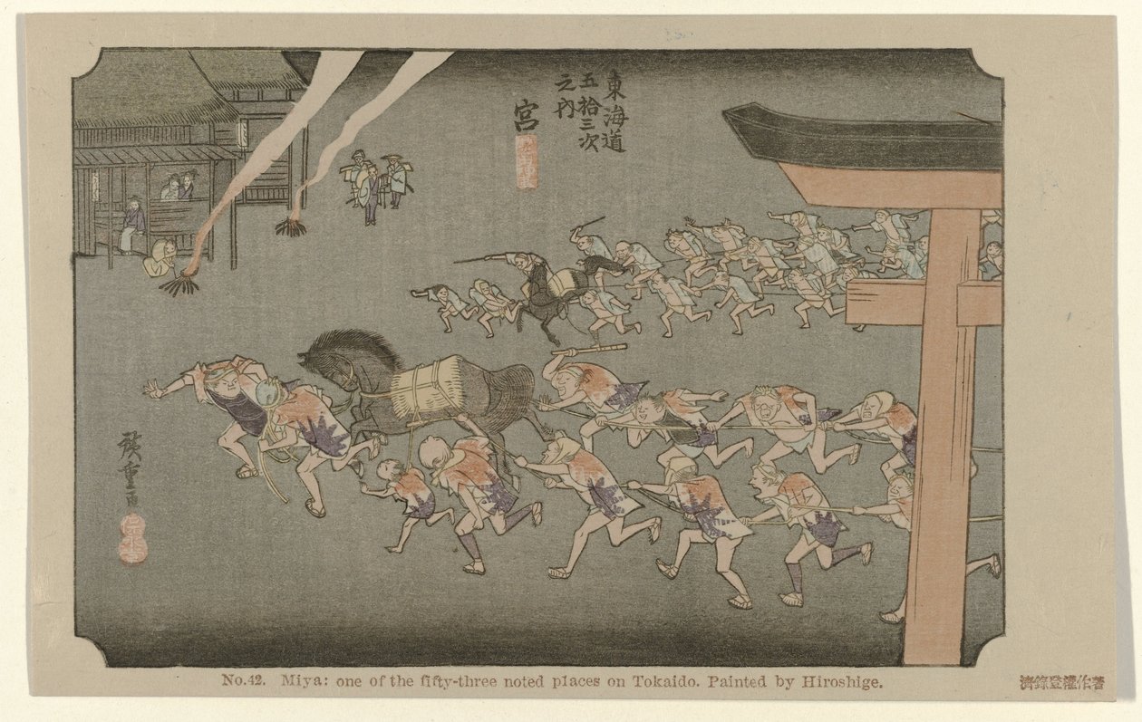 Miya (No. 42. Miya: one of the fifty-three noted places on Tokaido) (The Tôkaidô of Hiroshige) by Hiroshige (I) , Utagawa