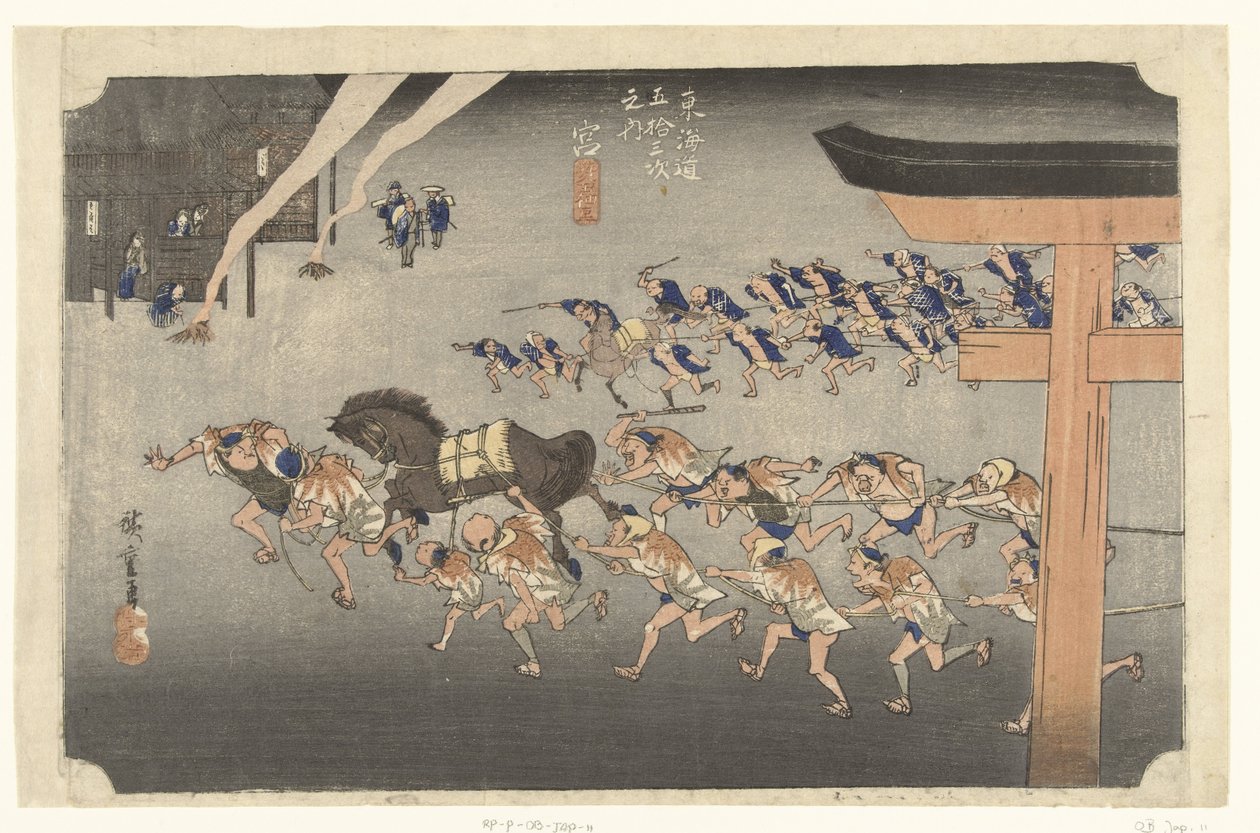 Miya, Shinto Ceremony at the Atsuta Shrine (title on object) (series title: The 53 Stations of the Tokaido) (series title on object: Tokaido gojusan tsugi no uchi) by Hiroshige (I) , Utagawa