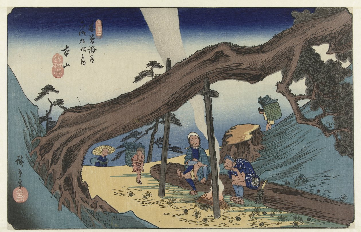Motoyama (series title: The 69 Stations of the Kisokaido) by Hiroshige (I) , Utagawa