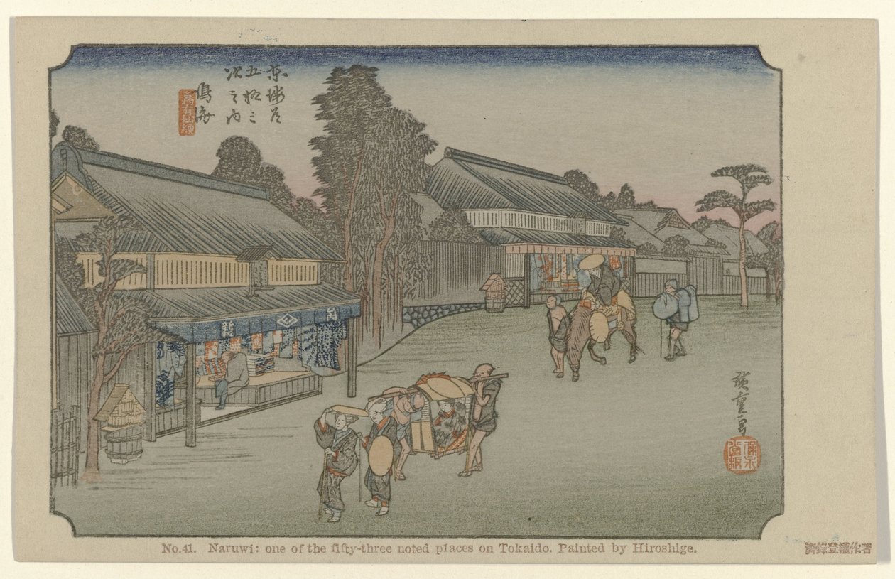 Narumi (No. 41. Naruwi: One of the Fifty-Three Noted Places on Tokaido, Painted by Hiroshige) by Hiroshige (I) , Utagawa