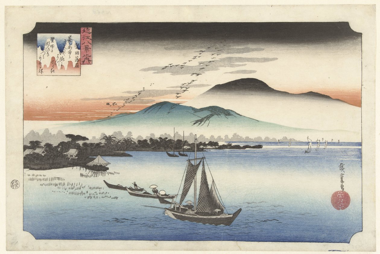 Descending Geese at Katata (series title: Eight Views of Omi) by Hiroshige (I) , Utagawa