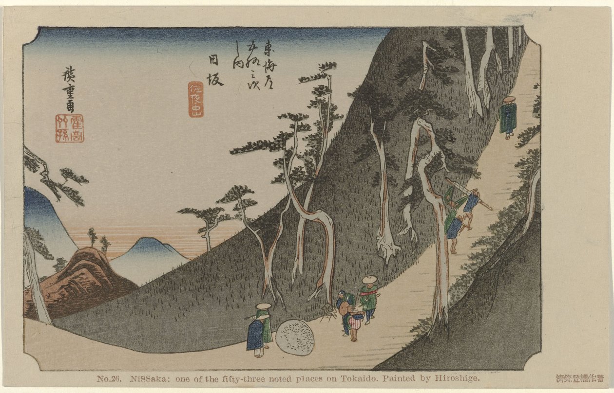 Nissaka by Hiroshige (I) , Utagawa