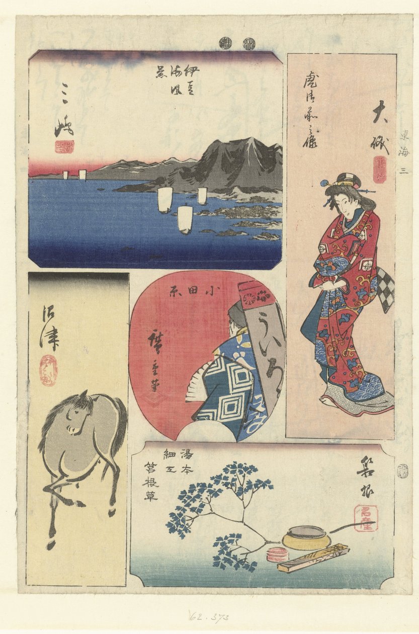 Number Three of the Tokaido by Hiroshige (I) , Utagawa