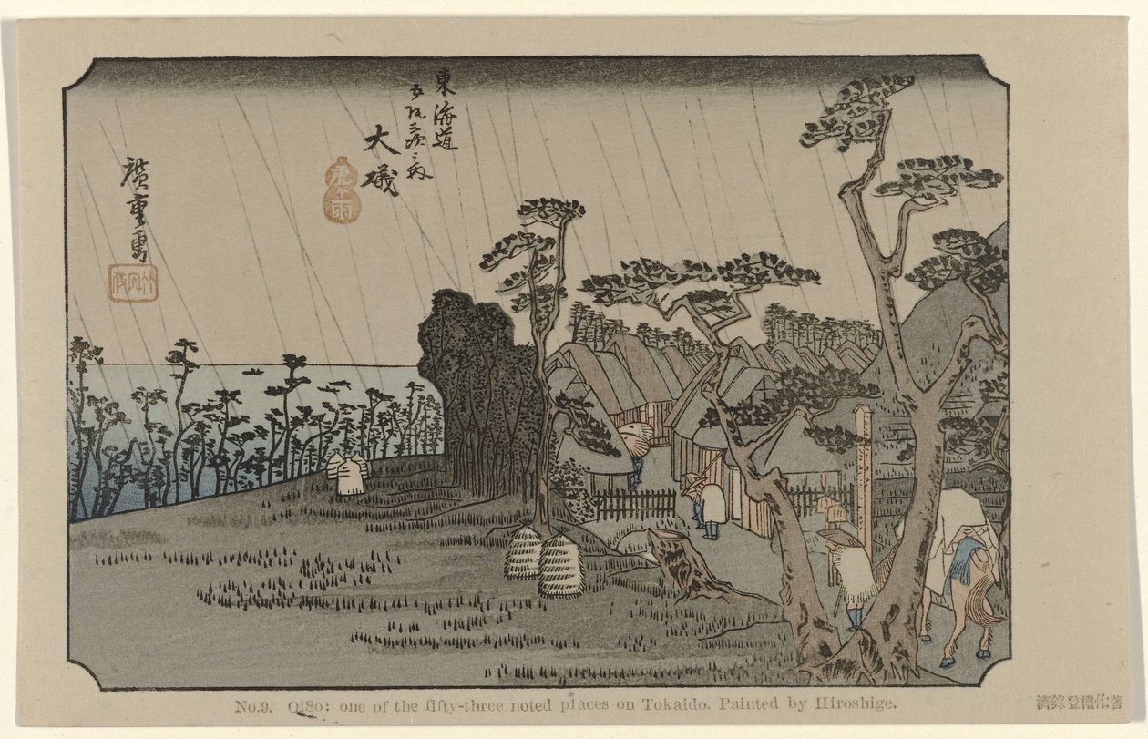 Oiso (No. 9. Oiso: One of the Fifty-Three Noted Places on Tokaido, Hiroshige