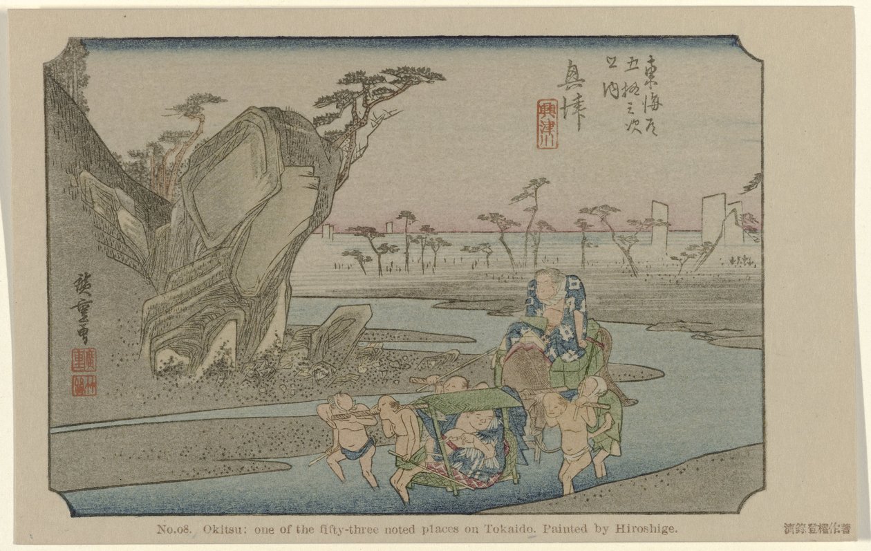 Okitsu: one of the fifty-three noted places on Tokaido by Hiroshige (I) , Utagawa