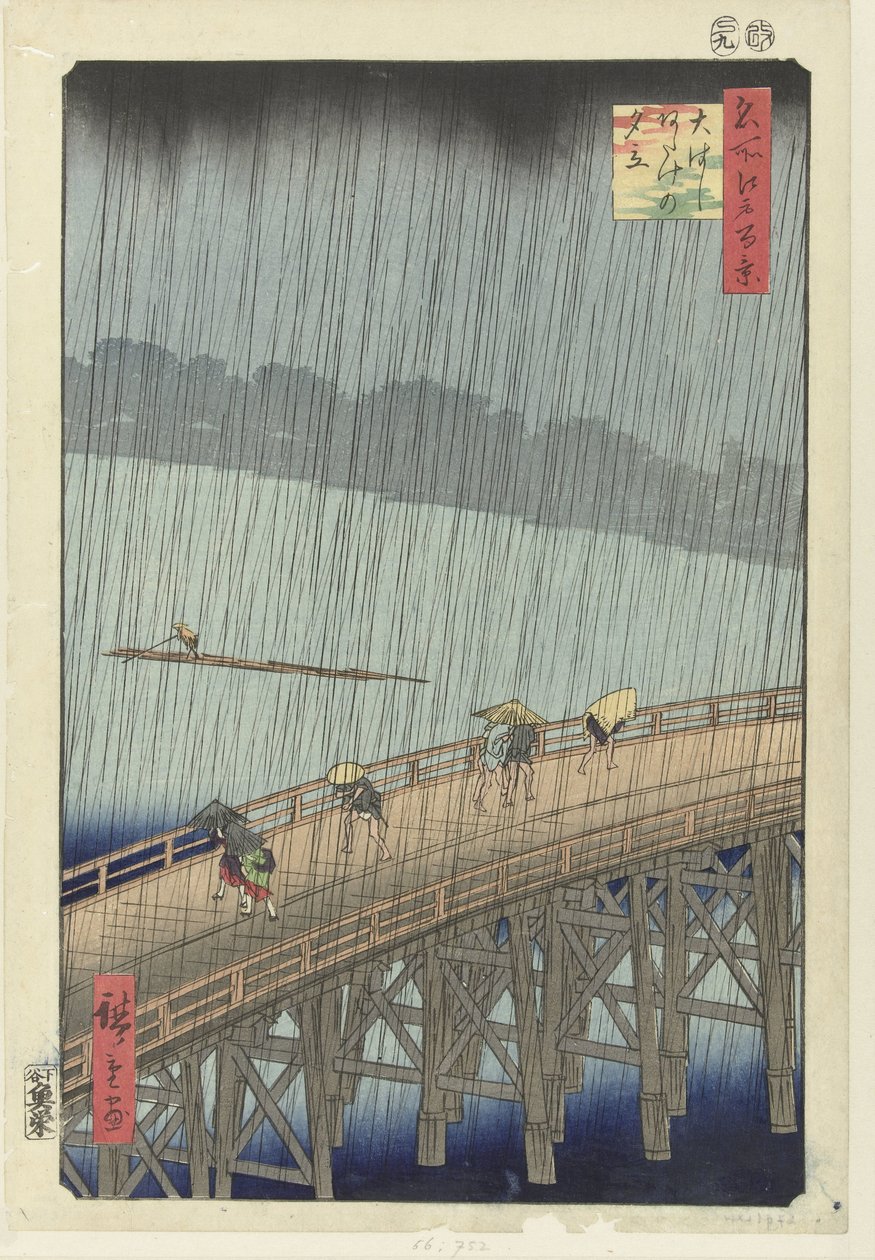 Sudden Rain Shower on the Great Bridge at Atake (One Hundred Famous Views of Edo) by Hiroshige (I) , Utagawa