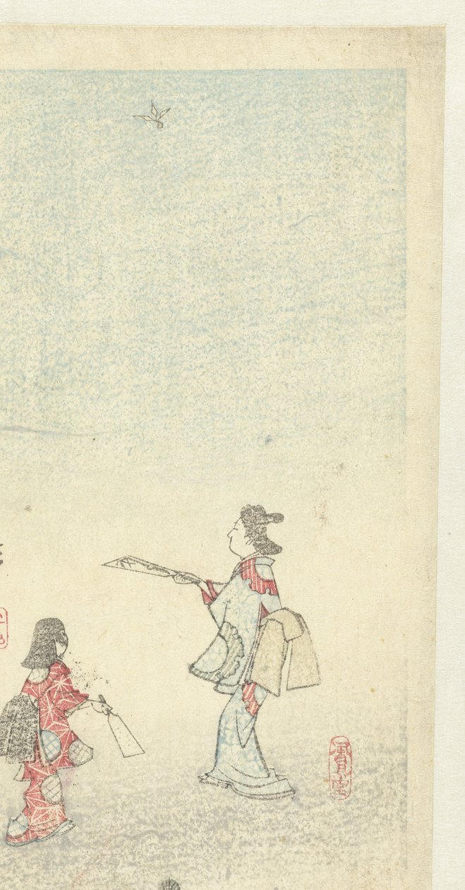 Shuttlecock During New Year by Hiroshige (I) , Utagawa
