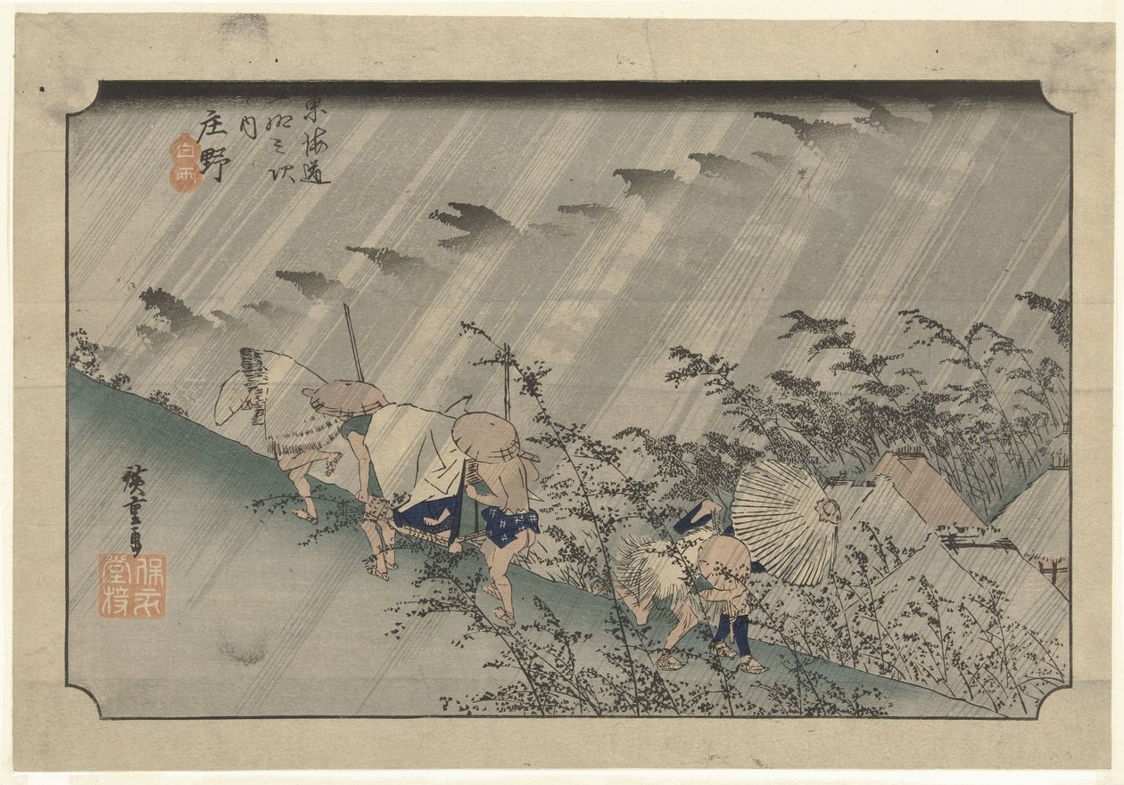 Rainstorm at Shono by Hiroshige (I) , Utagawa