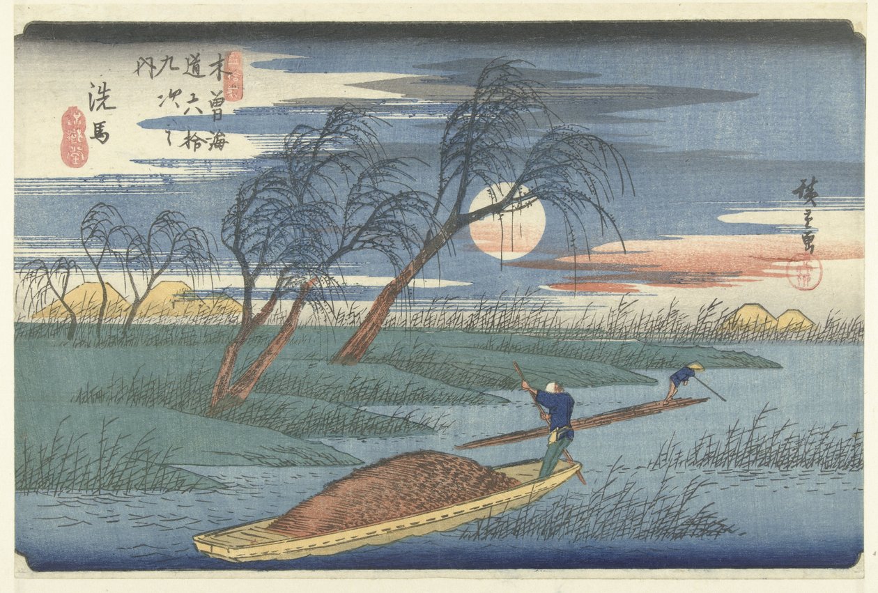 Seba by Hiroshige (I) , Utagawa