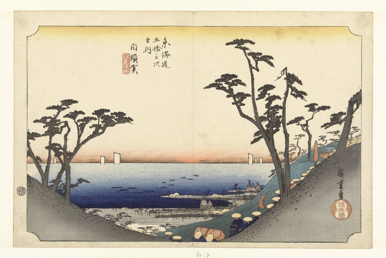 Shirasuka, Downhill, The 53 Stations of the Tokaido (series title) by Hiroshige (I) , Utagawa