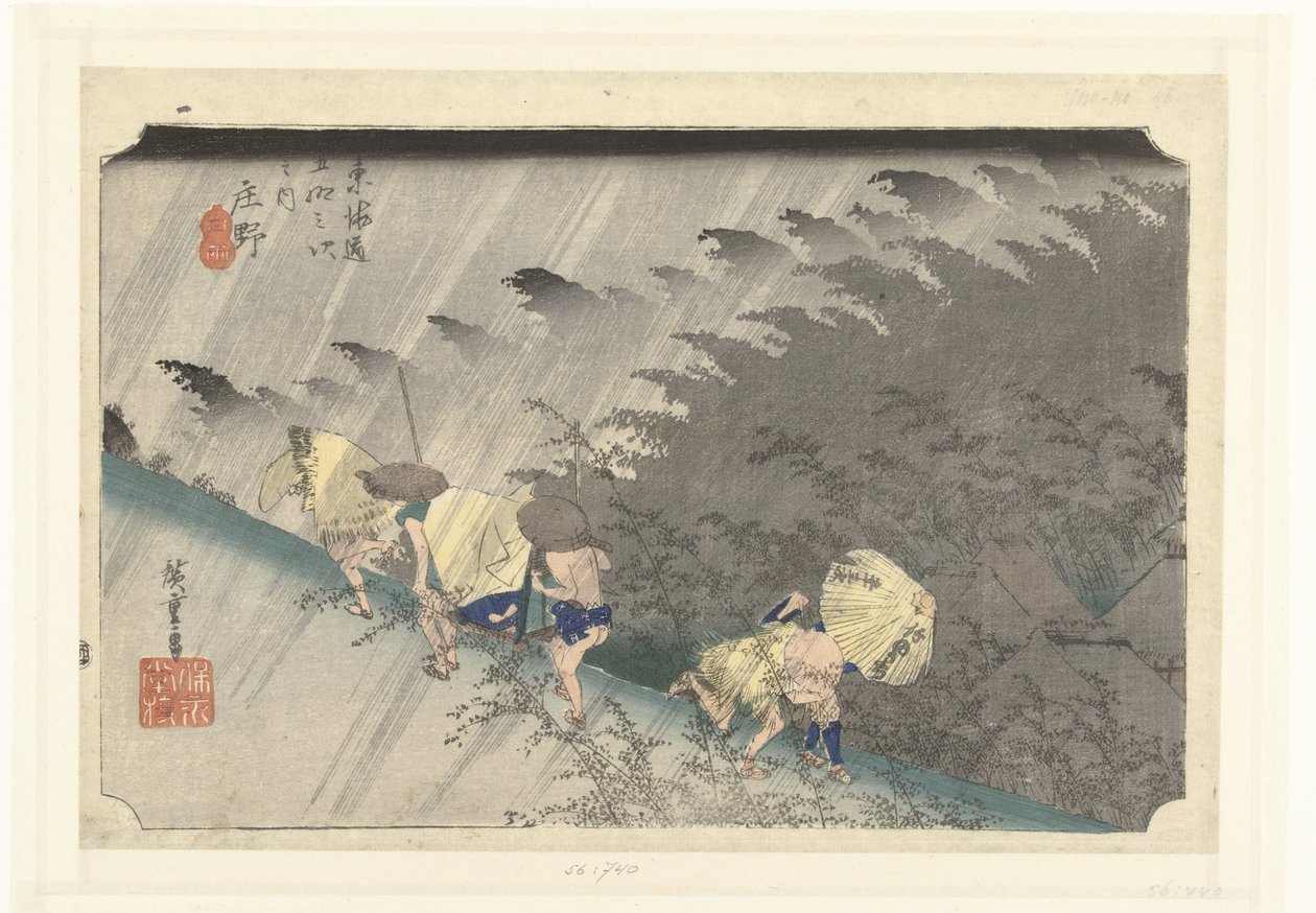 Downpour at Shono (The 53 Stations of the Tokaido) by Hiroshige (I) , Utagawa