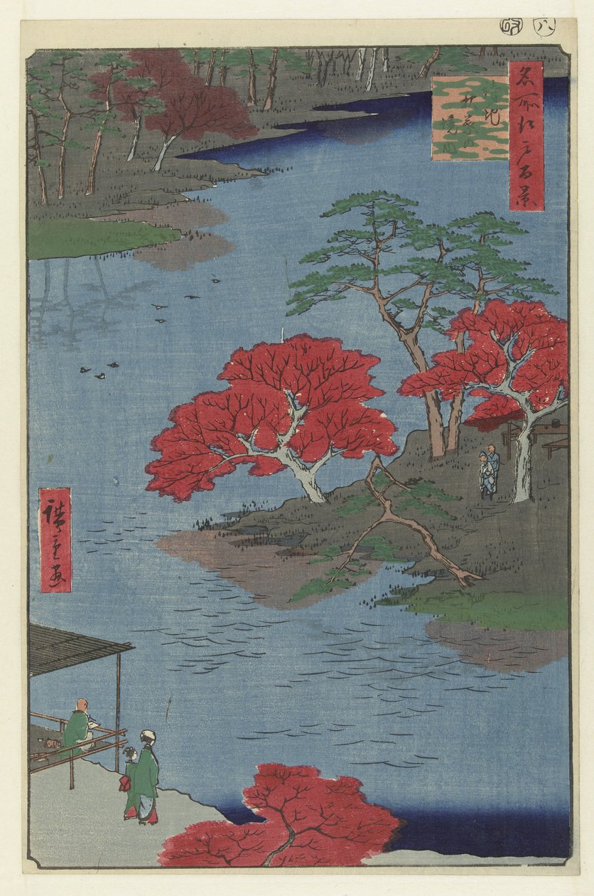 Temple Grounds of the Akiba Shrine at Ukiji by Hiroshige (I) , Utagawa