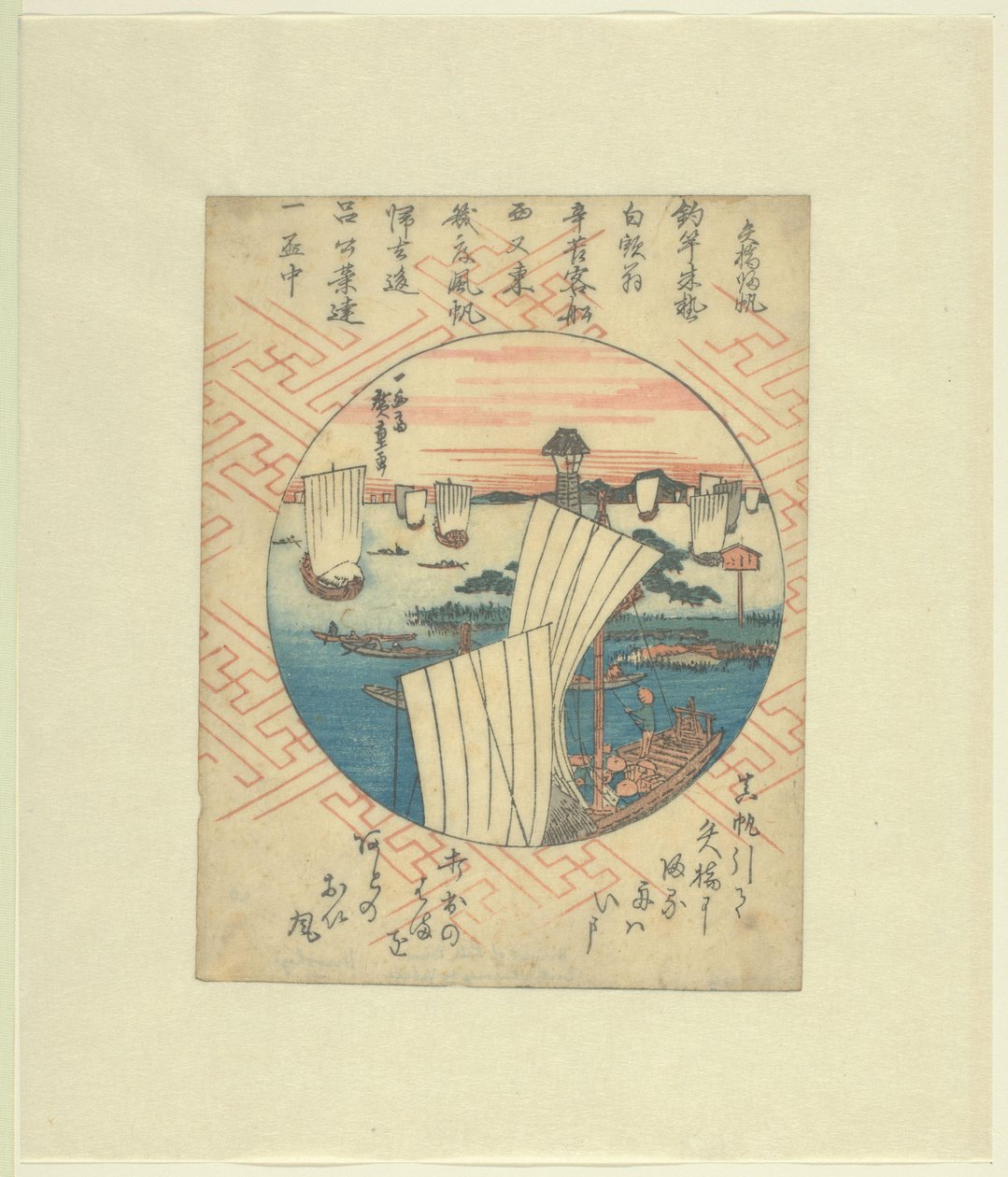 Returning Sails to Yabase by Hiroshige (I) , Utagawa