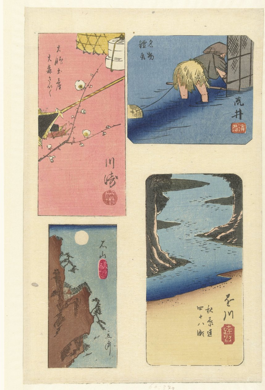 Four Harimaze of Famous Places by Hiroshige (I) , Utagawa