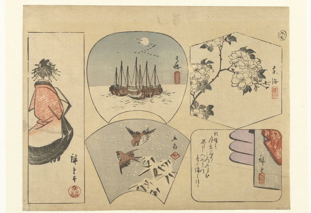 Five Cut-out Figures by Hiroshige (I) , Utagawa