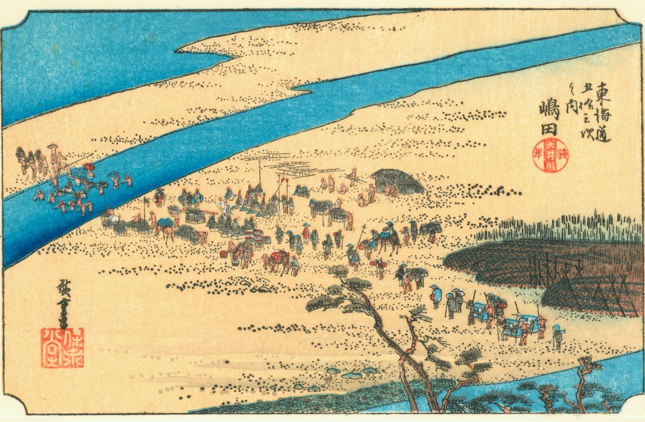 Shimada by Hiroshige