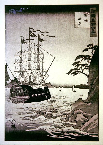 A black (European) ship at the coast of Tsushima by Hiroshige II