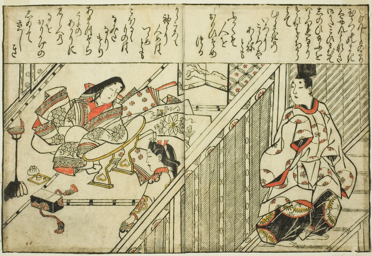 Calling upon the Lady Tamakazura, from the illustrated book 