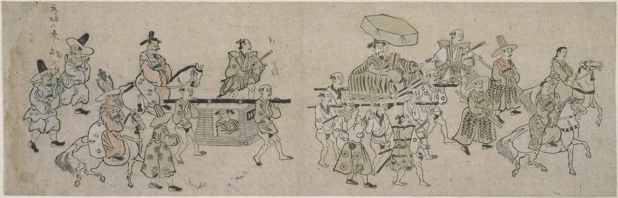 Korean Embassy Parade by Hishikawa Moronobu