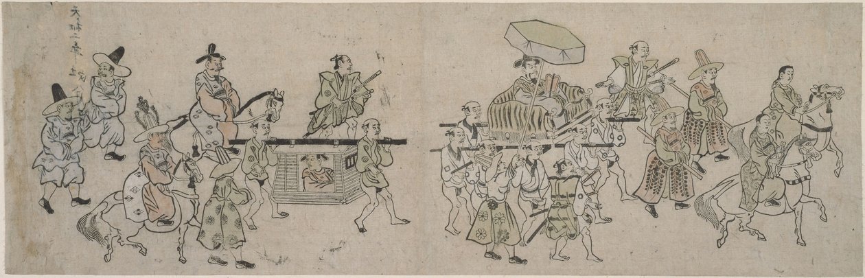 Korean Embassy Parade by Hishikawa Moronobu