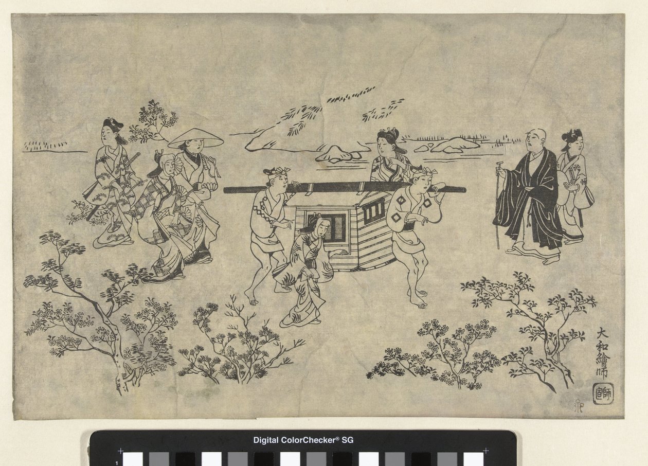 Traveling Company by Hishikawa Moronobu