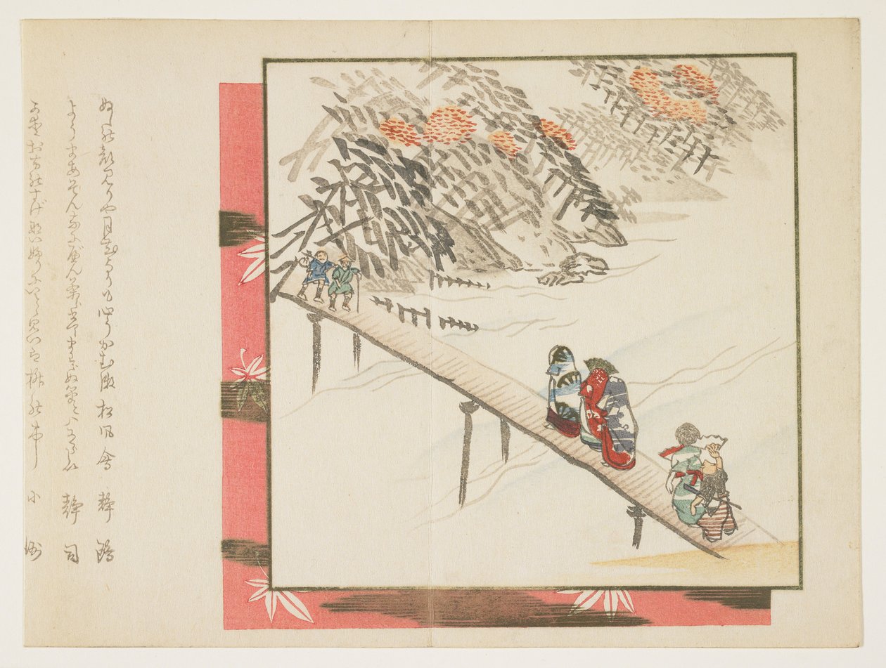 Crossing the Togetsu bridge at Arashiyama by Hodai