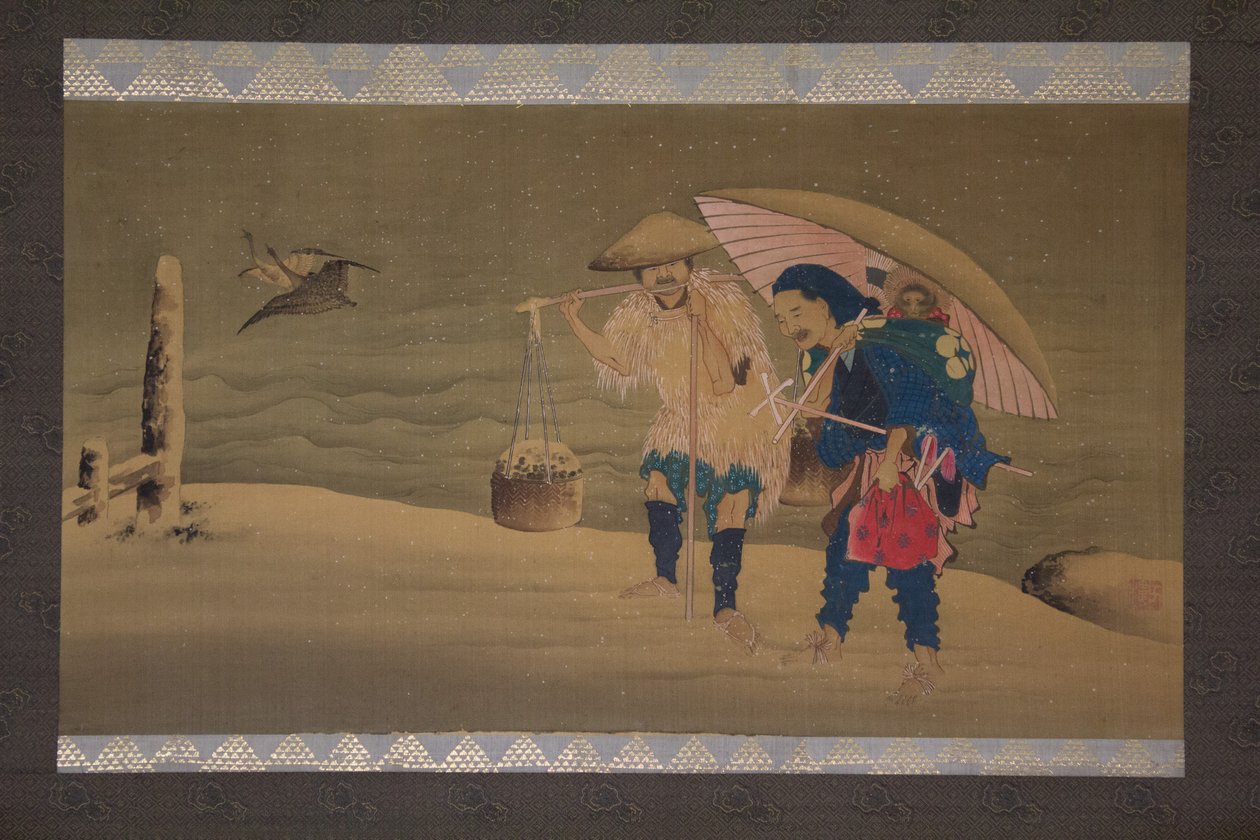 Monkey Showman and Porter in the Snow by Hokuga