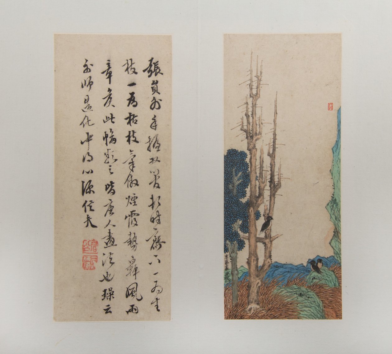 Landscapes, Figures, and Flowers, dated 1618-22 by Hongshou Chen