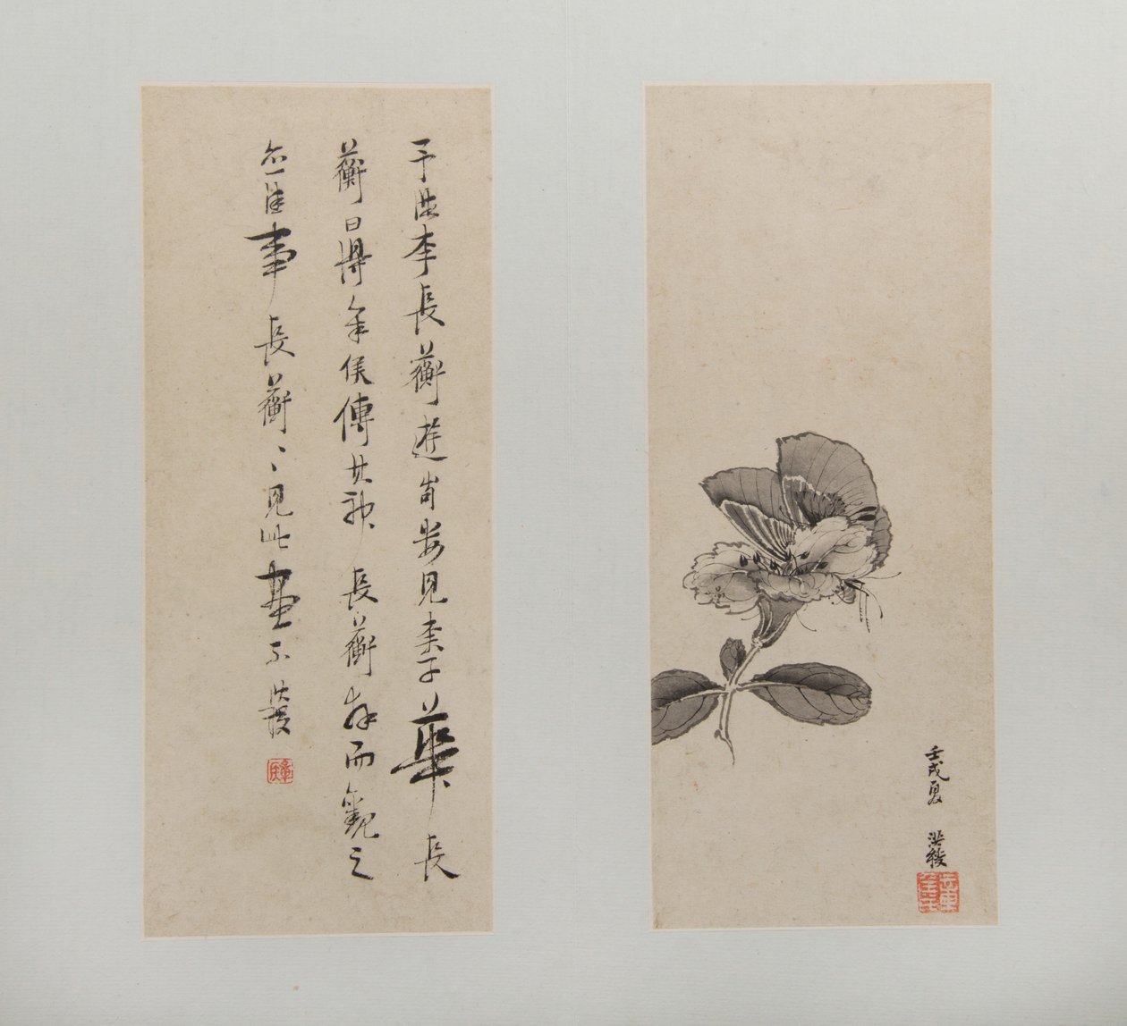 Landscapes, Figures, and Flowers, dated 1618-22 by Hongshou Chen