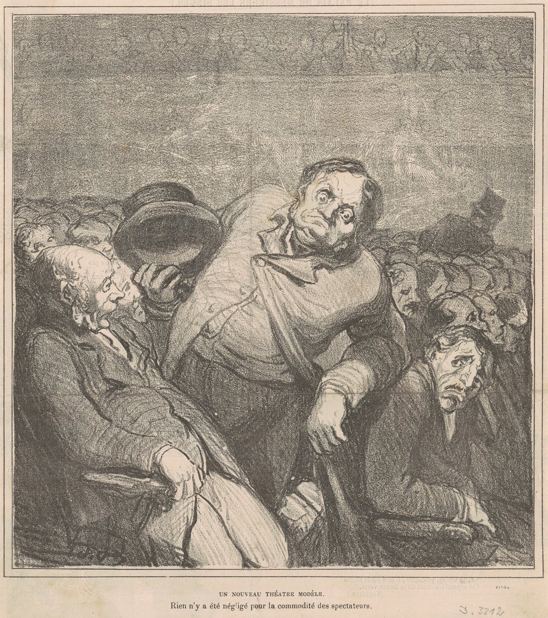A New Model Theater by Honoré Daumier