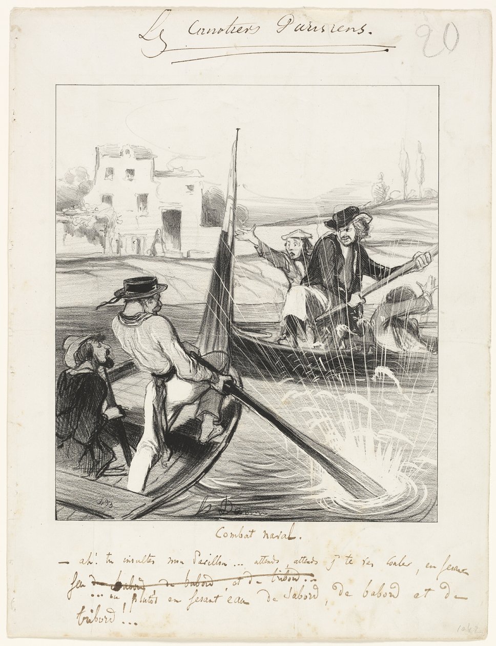 Naval Combat by Honoré Victorin Daumier