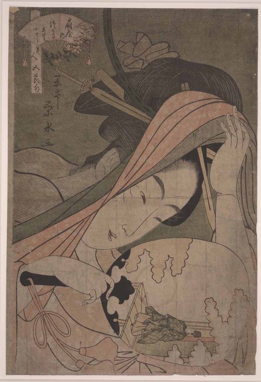 Tsukasa of the Ôgiya, Kamuro Akeba, and Kochô, c.1795-97 by Hosada (after) Eishi