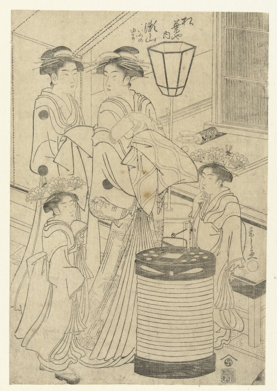 Courtesan Seyama from the Matsubaya House by Hosoda Eishi