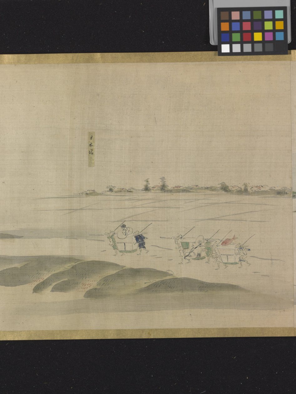 Three Gods Of Good Fortune On A Pleasure Outing by Hosoda Eishi