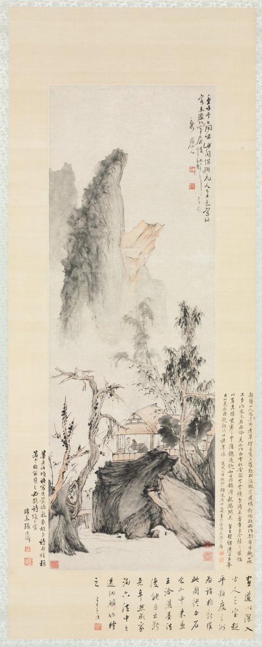 Conversation in Autumn by Hua Yan